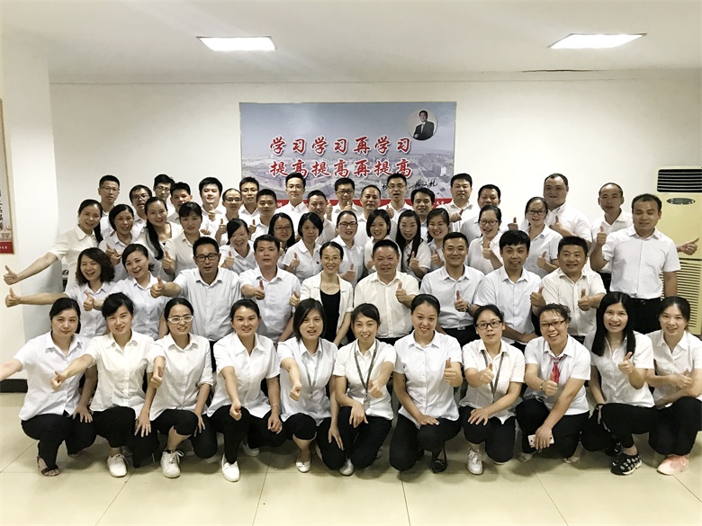 尊龙z6中国干校辅导力提升短训中级班开班 (1).jpg