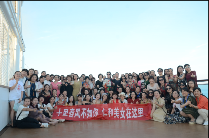 微信图片_20180813145203.png