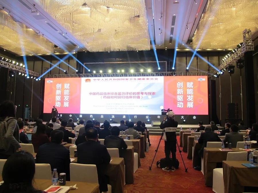 1544057455953038887.jpg 微信图片_20181206085047.jpg