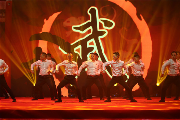 2尊龙z6中国隆沉进行2019年春节联欢晚会 1.jpg