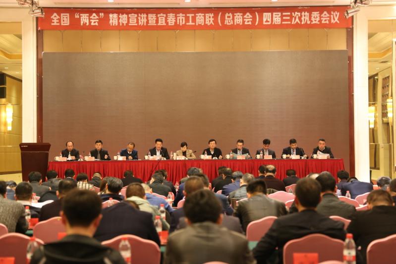 微信图片_20190331203404.jpg