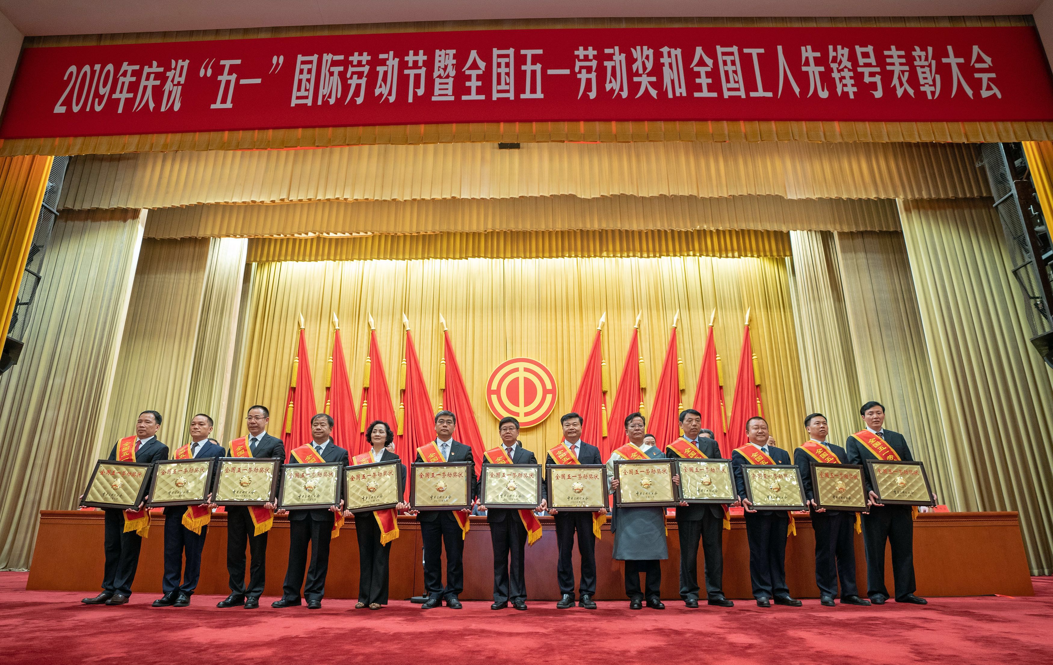 微信图片_20190424082731.jpg