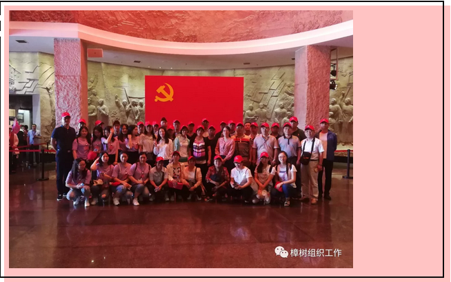 微信图片_20190618142024.png