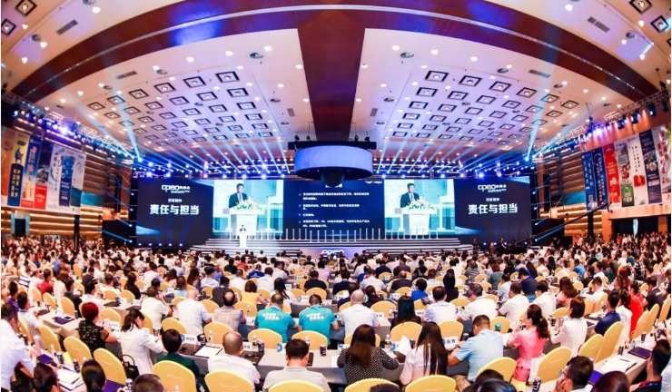 微信图片_20190814091018.png