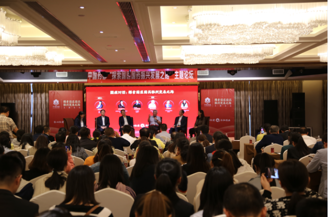 微信图片_20191017140422.png