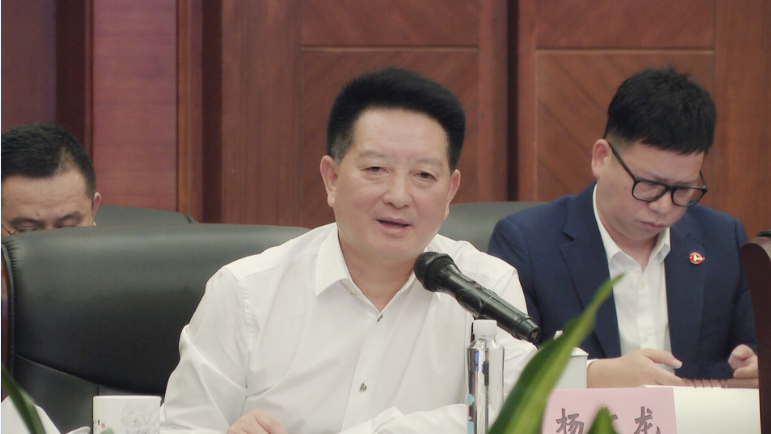 微信图片_20191023161837.png